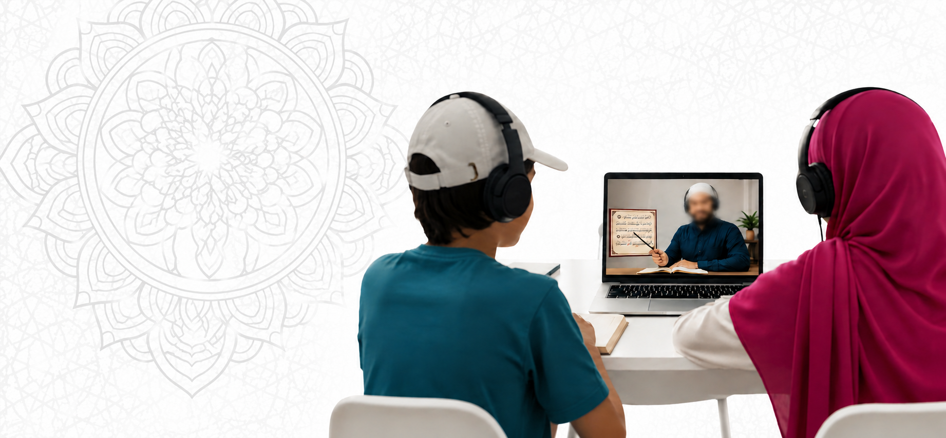 مدونة أكاديمية الإسراء